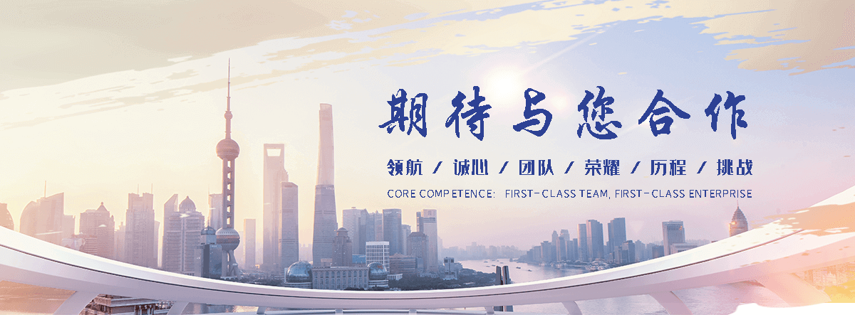 广州抗爆墙施工队